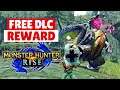 Monster Hunter Rise FREE DLC REVEAL GAMEPLAY TRAILER SUNBREAK PC GIVEAWAY モンスターハンターライズ 「新しい無料DLC」