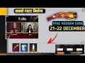 REE FIRE REDEEM CODE TODAY | 21 DECEMBER REDEEM CODE FREE FIRE | FF REDEEM CODE TODAY 21 DECEMBER