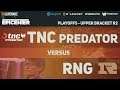 TNC Predator vs RNG Game 1 (BO3) | EPICENTER Major 2019 Upper Bracket Playoffs