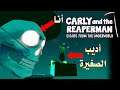 Carly and Reaperman: كارلي و الموت