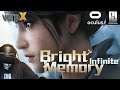 BRIGHT MEMORY: INFINITE in VR with VorpX is STUNNING & ACTION PACKED! // Oculus Rift S // RTX 2070