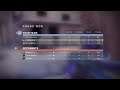 Destiny 2: Solo Comp using Hardlight/Sniper 3
