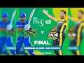Multan Sultans vs Peshawar Zalmi PSL 2021 Final - Watch-A-Long ft Cricket 4 Us
