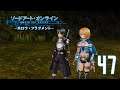 Sword Art Online Hollow Fragment - Part 47: The 4th Hollow Area
