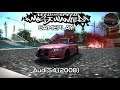 Audi S4 (2008) Gameplay | NFS™ Most Wanted