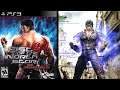 Fist of the North Star: Ken's Rage ... (PS3) Gameplay