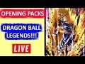 🔴Trying to get THE STRONGEST CHARACTER!!!! (Dragon Ball Legends)🔴