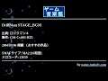 DrillMan STAGE_BGM (ロックマン４) by GM-Cs.001-RIX | ゲーム音楽館☆