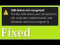How To Fix USB Device Not Recognized In Windows 10 / 11