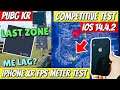 iPhone XR iOS 14.4.2 PUBG Competitive Fps Meter Test🔥Lag in Last Zone?