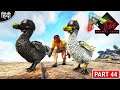 Making Kamikaze Dodo Army : ANNE VS ME : ARK Primal Fear : अभी मजा आयेगा ना बिडू : Part 44 [ Hindi ]