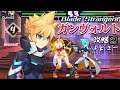 ブレードストレンジャーズ 「ガンヴォルト」 アーケード難易度MAX 攻略レビュー ゲームプレイ 【Nokyo】