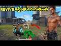 New Character Thaiva Skill Test - Revive Friends & Increase Hp Free Fire - Garena Free Fire