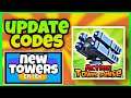 *NEW TOWERS* UPDATE ALL WORKING CODES ACTION TOWER DEFENSE ROBLOX | ACTION TOWER DEFENSE CODES