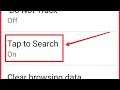 Chrome  | Enable Disable Tab To Search Features in Android