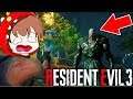 DIRECTO: Escapa del NEMESIS 😰 Resident Evil 3 remake #2