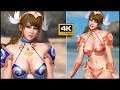 DOA 5 Ayane DOAXVV Venus Valkyrie Mod 4K