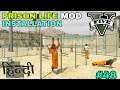 HOW TO INSTALL PRISON LIFE IN GTA 5 | GTA 5 MODS TUTORIAL | #48 | NEXTGEN GAMERZ