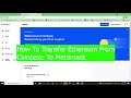 How to Transfer Ethereum from Coinbase to Metamask | Send Eth from Coinbase