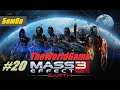 Прохождение Mass Effect 3 [#20] (Бомба)