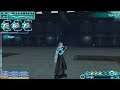 Crisis Core FF7 hacking test: Sephiroth VS materia bosses