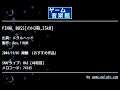 FINAL BOSS[ｲﾝﾄﾛ有,23kB] (メタルヘッド) by Res.11NOR | ゲーム音楽館☆