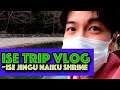 Ise Trip Vlog #3 - Ise Jingu Naiku Shrine