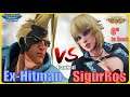 SFV CE Ex-Hitman (Charlie) VS SigurRos (Poison) Ranked【Street Fighter V Champion Edition】ストリートファイターV