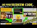 AA GAYA REDEEM CODE।। KILL CHORI SONG KA REDEEM CODE IN FREE FIRE।।