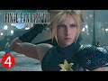 FINAL FANTASY 7 REMAKE - PART 4 GAMEPLAY NO COMMENTARY | CLOUD FORMER EX 1ST CLASS SOLDIER