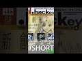 .hackey Monthly Newsletter 06_2002 #Shorts
