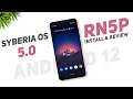 Install Syberia OS 5.0 Based On Android 12 | Redmi Note 5 Pro | Good Performance