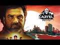 Mirzapur of 80s America - Cartel Tycoon - let's play | Live Stream | Review | Gameplay