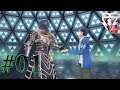 Tokyo Mirage Sessions #FE Encore PsS Playthrough Part 01 - Reincarnation
