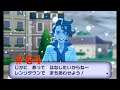 【動画】ポケットモンスターX 実況プレイpart64