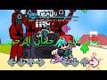 FNF Squid Game Mod