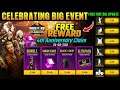 HOW TO GET FREE EVENT IN FREE FIRE CLAIMED RADEEM CODE 100% WORKING TRICK IN FREE FIRE 🔥🔥🔥