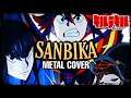 Kill la Kill COVER - Sanbika (Metal) | Instrumental by FrankyStudio