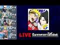 🔴 Naruto Online / 火影忍者OL เกมนารูโตะ บนมือถือ