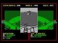 R.B.I. 2 Baseball (video 754) (ZX Spectrum)