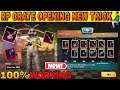 RP CRATE OPENING TRICK | SEASON 2 M3 RP CUSTOM CRATE | RP CRATE SEASON 2 | Royale Bunny SET