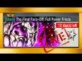 🔴The Final Face-Off! Full Power Frieza