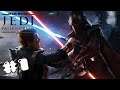 THE HIDDEN JEDI'S RESOLVE!!!! -- Star Wars: Jedi Fallen Order -- Ep1