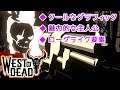 【闇を照らし出せ】061: West of Dead β版 を実況&紹介プレイ【Indie Spot】