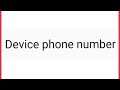How To Check Google Device Add Phone number in Android