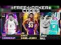 *NEW* 5 INSANE NBA 2K21 LOCKER CODES FOR FREE DARK MATTERS, PACKS, TOKENS & MT! (NBA 2K21 MyTEAM)