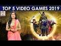 Top 5 Most Popular Games in the World 2019 | Most Popular Android & PC Games 2019 |Most Famous Games