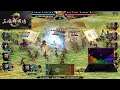三國群英傳8 - Heroes of the Three Kingdoms 8 - Cao Pi(曹丕) attacks with huge scrolls - S01E04 -PC Longplay
