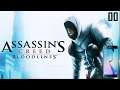 Assassin's Creed Bloodlines Gameplay On Mobile | Ppsspp Emulator Game | Droid Gamer