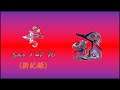 【MHRise】ヌシ・リオレイア 弓 TA 1'47"70 (新紀錄) | Apex Rathian Bow Solo | 優美高妙 首領雌火龍